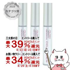 �y�O���Y���������������[ �ő�39%�Ҍ��z[3�Z�b�g]������ �A�f�m�o�C�^�� �A�C���b�V���Z���� [�܂є��e�t][���[���֔���OK](6013046