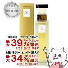 �y�O���Y���������������[ �ő�39%�Ҍ��z�G���U�x�X�A�[�f�� �t�B�t�X�A�x�j���[EDP 30ml SP(�I�[�h�p���t�@��)[����][��������](6013687