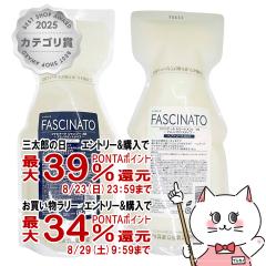 [�Z�b�g]�t�B���[�� �t�@�V�i�[�g�V�����v�[AB �l�� 700ml+�g���[�g�����gAB �l�� 700g[�A�~�m�o�E���X�^�C�v][���t�B��/�l�ߑւ�][�w�A
