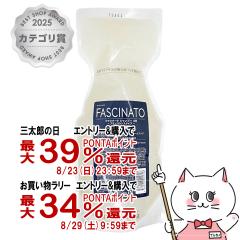 �y�O���Y���������������[ �ő�39%�Ҍ��z�t�B���[�� �t�@�V�i�[�g�V�����v�[AB �l�� 700ml[�A�~�m�o�E���X�^�C�v][���t�B��/�l�ߑւ�][�w