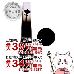 �y�O���Y���������������[ �ő�39%�Ҍ��z�����R�� �O�����f�B�I�[�Y #01�m���[���~���t�B�b�N [�}�X�J��][�X�}�b�W�v���[�t]LANCOME[���[