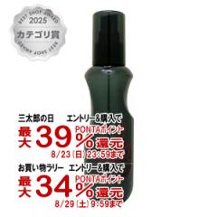 �y�O���Y���������������[ �ő�39%�Ҍ��z�������X�e�[�W���[�N�X �p�E�_�[�V�F�C�N 150ml(6017286)
