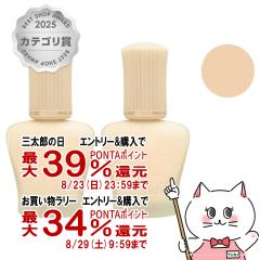 �y�O���Y���������������[ �ő�39%�Ҍ��z[2�Z�b�g]�|�[��&�W���[ ���C�X�`���A���C�W���O �v���C�}�[ 30ml #01 SPF15 PA+[���ω��n ��