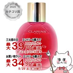 �y�O���Y���������������[ �ő�39%�Ҍ��z[���j���[�A��]�N�������X �t�B�b�N�X���C�N�A�b�vN 50ml[�~�X�g�󉻏ϐ� �t�B�j�b�V���O�~�X�g]