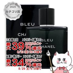 �y�O���Y���������������[ �ő�39%�Ҍ��z�V���l�� �u���[�h�D�V���l��EDP 50ml SP(�I�[�h�p���t�@��)[����][��������] (6020516)