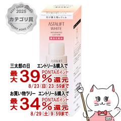�y�O���Y���������������[ �ő�39%�Ҍ��z[�������K�i]ASTALIFT �A�X�^���t�g �z���C�g�A�h�o���X�h���[�V���� 130ml(���t�B��)[��������