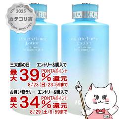 �y�O���Y���������������[ �ő�39%�Ҍ��z[2�Z�b�g]�A�N�Z�[�k ���C�X�g�o�����X���[�V���� 360ml�~2�{ ACSEINE [���ϐ�][��������](602