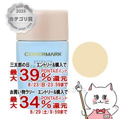 �y�O���Y���������������[ �ő�39%�Ҍ��z�J�o�[�}�[�N ���W���X�~�[�J���[�� �G�b�Z���X�t�@���f�[�V���� ���L�b�h BO00 25ml[���[���֔�