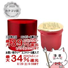 �y�O���Y���������������[ �ő�39%�Ҍ��z[�{�́{���t�B���Z�b�g][�������K�i]ASTALIFT �A�X�^���t�g �i�C�g�`���[�W�N���[�� 30g �{�́{