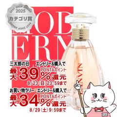 �y�O���Y���������������[ �ő�39%�Ҍ��z�����o�� ���_���v�����Z�XEDP 90ml SP(�I�[�h�p���t�@��)[����][��������](6022585)