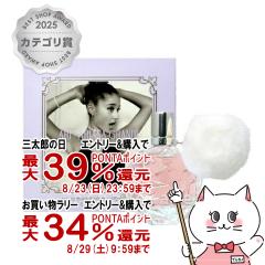 �y�O���Y���������������[ �ő�39%�Ҍ��z�A���A�i�O�����f �A��EDP 100ml SP(�I�[�h�p���t�@��)[����][��������](6023107)