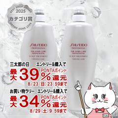 �y�O���Y���������������[ �ő�39%�Ҍ��z[�Z�b�g]�������A�f�m�o�C�^�� �X�J���v�g���[�g�����g�Ɩ��p1000g�~2��[�{��/�|���v]2�{[������
