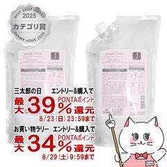 �y�O���Y���������������[ �ő�39%�Ҍ��z[�Z�b�g]�~���{�� �W�F�~�[���t���� �q�[�g�O���X�w�A�g���[�g�����gJ �l��1000g�~2��[���t�B��/