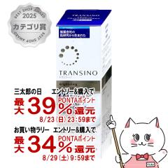 �y�O���Y���������������[ �ő�39%�Ҍ��z�g�����V�[�m ��p�u���C�g�j���O �N���A�~���N 100ml [��򕔊O�i/���t][��������](6024541)