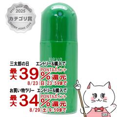 �y�O���Y���������������[ �ő�39%�Ҍ��z�f�~ �E�F�[�{�f�U�C���|�b�h�t�B�b�N�X�X�v���[ 220ml[�w�A�X�^�C�����O �f�~�R�X���e�B�N�X DE
