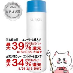 �y�O���Y���������������[ �ő�39%�Ҍ��z�j���[�X�L�� ���L�b�h�{�f�B�o�[ 500ml [03101217][��������](6025587)