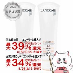 �y�O���Y���������������[ �ő�39%�Ҍ��z[�Z�b�g]�����R�� UV�G�N�X�y�[�� BB n 50ml �~2�� SPF50+ PA++++ [���₯�~�ߗp���t][��������]