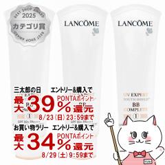 �y�O���Y���������������[ �ő�39%�Ҍ��z[�Z�b�g]�����R�� UV�G�N�X�y�[�� BB n 50ml �~3�� SPF50+ PA++++ [���₯�~�ߗp���t][��������]