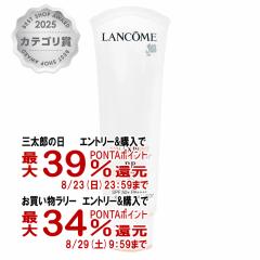 �y�O���Y���������������[ �ő�39%�Ҍ��z�����R�� UV�G�N�X�y�[�� BB n 50ml SPF50+ PA++++[���₯�~�ߗp���t][��������] (6030018)