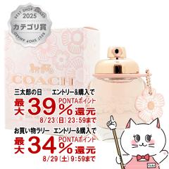 �y�O���Y���������������[ �ő�39%�Ҍ��z�R�[�` �t���[���� EDP 30ml SP(�I�[�h�p���t�@��)[����][��������](6037777)
