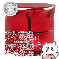 �y�O���Y���������������[ �ő�39%�Ҍ��zASTALIFT �A�X�^���t�g �W�F���[�A�N�A���X�^ 60g[�W�F���[���s���e�t]�t�W�t�B���� FUJIFILM[