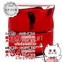 �y�O���Y���������������[ �ő�39%�Ҍ��zASTALIFT �A�X�^���t�g �W�F���[�A�N�A���X�^ 40g[�W�F���[���s���e�t]�t�W�t�B���� FUJIFILM[