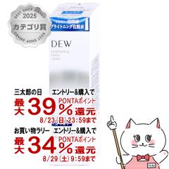 �y�O���Y���������������[ �ő�39%�Ҍ��z�J�l�{�E DEW �u���C�g�j���O���[�V���� �����Ƃ� 150ml[���ϐ�][��򕔊O�i][��������] (603855