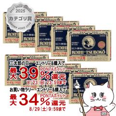 �y�O���Y���������������[ �ő�39%�Ҍ��z�y��3�ވ��i�z[�Z�b�g]���C�q �ڍp 156�� 10�Z�b�g(�Z���t���f�B�P�[�V�����Ő��Ώ�)[�j�`