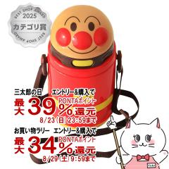 �y�O���Y���������������[ �ő�39%�Ҍ��z[�N���A�����X]���b�N �A���p���}�� �X�g���[�t�_�C�J�b�g�����i�ۗ�j KK-318 400ml [LEC ���� 