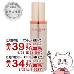 �y�O���Y���������������[ �ő�39%�Ҍ��z�N�������X V�R���g�A�Z���� 50ml[���e�t][��������](6042979)