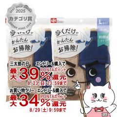 [�Z�b�g]���b�N [������]���������X���b�p L�T�C�Y �l�C�r�[�~2�� S-815[�}�C�N���t�@�C�o�[/���ɍב@��/�@���|��/�ې􂢉�][��������](6