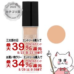 �y�O���Y���������������[ �ő�39%�Ҍ��z[Dior]�N���X�`�����f�B�I�[�� �t�H�[�G���@�[�X�L���R���N�g�R���V�[���[ #2N [���[���֔���OK]