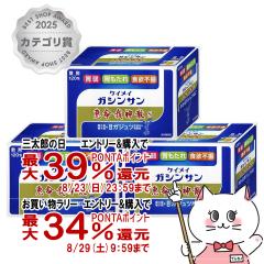 �y�O���Y���������������[ �ő�39%�Ҍ��z�y��2�ވ��i�z[�Z�b�g]�b����_�US 120��~3��[������Ќb����][�ݒ���][��������] (6043404-s