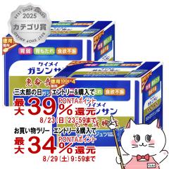 �y�O���Y���������������[ �ő�39%�Ҍ��z�y��2�ވ��i�z[�Z�b�g]�b����_�U 400g[������Ќb����][��������](6043405-set1)