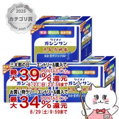 �y�O���Y���������������[ �ő�39%�Ҍ��z�y��2�ވ��i�z[�Z�b�g]�b����_�U 400���~3��[������Ќb����][�ݒ���][��������] (6043405-se