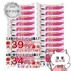 �y�O���Y���������������[ �ő�39%�Ҍ��z[20�Z�b�g]���b�N Ba���̌������V�[�g�d�q�����W&�①�� 20�����~20�� SS-168[�A���J���d�� 