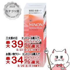 �y�O���Y���������������[ �ő�39%�Ҍ��z�~�m�� �A�~�m���C�X�g ���C�X�g�`���[�W���[�V����2 �����Ƃ����Ƃ�^�C�v150ml[�ێ����ϐ�/�q