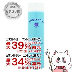 �y�O���Y���������������[ �ő�39%�Ҍ��z�j���[�X�L�� �j���[�g���Z���V�����Y �g�D�[�r�[�N���A 150ml[���][03001781][��������](60438