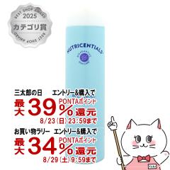 �y�O���Y���������������[ �ő�39%�Ҍ��z�j���[�X�L�� �j���[�g���Z���V�����Y �C���o�����X 150ml[���ϐ�][03001784][��������](6043854