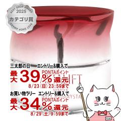 �y�O���Y���������������[ �ő�39%�Ҍ��z[�������K�i]ASTALIFT �A�X�^���t�g �z���C�g�W�F���[�A�N�A���X�^ 60g [��򕔊O�i][��������](
