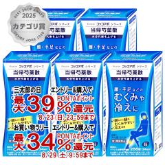 �y�O���Y���������������[ �ő�39%�Ҍ��z�y��2�ވ��i�z���A䉖�U 288���~5��[���̑����i][�N���V�G��i�������][��������] (604457