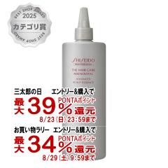 �y�O���Y���������������[ �ő�39%�Ҍ��z�������A�f�m�o�C�^�� �A�h�o���X�g �X�J���v�G�b�Z���X�l��480ml GP�X�J���v�Z����[���t�B��/�l