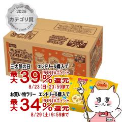 �y�O���Y���������������[ �ő�39%�Ҍ��z���b�N �A���p���}�� ����ӂ� 60���~12��(1�P�[�X) A00329 [�E�F�b�g�e�B�V�� �E�F�b�g�V�[�g 
