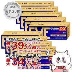 �y�O���Y���������������[ �ő�39%�Ҍ��z�y�w���2�ވ��i�z�y�y�V�����L���O1�ʁz[�Z�b�g]�C�u�N�C�b�N���ɖ�DX 60���~10��(�Z���t���f