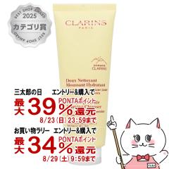 �y�O���Y���������������[ �ő�39%�Ҍ��z�N�������X �W�F���g���t�H�[�~���O�N�����U�[SP�h���C/�m�[�}�� 125ml [��痿][��������](6046