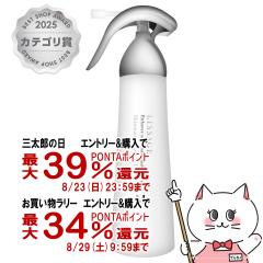 �y�O���Y���������������[ �ő�39%�Ҍ��z�J�l�{�E ���T�[�W �X�L�����C���e�i�C�U�[ST M3 180ml �ƂĂ������Ƃ�^�C�v [LISSAGE ���ωt][