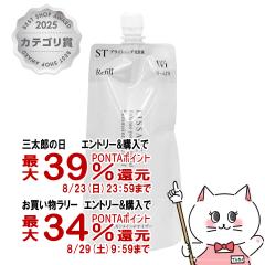 �y�O���Y���������������[ �ő�39%�Ҍ��z�J�l�{�E ���T�[�W �X�L�����C���e�i�C�U�[ST W1(���t�B��)180ml �����ς�^�C�v [��򕔊O�i][