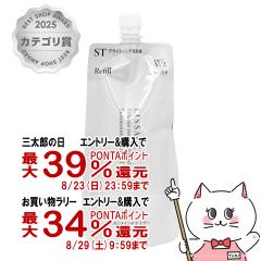 �y�O���Y���������������[ �ő�39%�Ҍ��z�J�l�{�E ���T�[�W �X�L�����C���e�i�C�U�[ST W2(���t�B��)180ml �����Ƃ�^�C�v [��򕔊O�i][