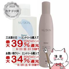 [�Z�b�g]�j���[�X�L�� ���j���[ �{�����[�}�C�W���O �V�����v�[+�R���f�B�V���i�[ 250g Renu Volumizing Shampoo[03004476][��������](60