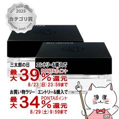 �y�O���Y���������������[ �ő�39%�Ҍ��z[2�Z�b�g][�������K�i]�V���E�E�G���� �A�����~�e�b�h mopo ���[�X�p�E�_�[ 15g�~2�� shu uemu